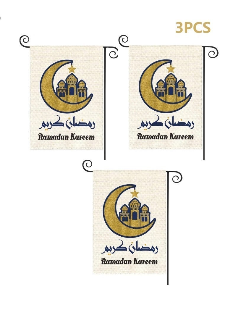 general Ramadan Kareem Eid Mubarak Double-Sided Garden Flag 30×45cm/12×18in | Vertical Islamic Lantern & Moon Yard Banner for Outdoor Patio Festival Decor - Image 2